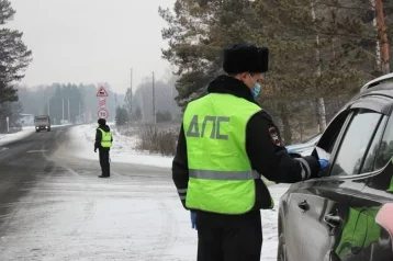 Фото: В ГИБДД рассказали о массовых проверках водителей в Кузбассе 1