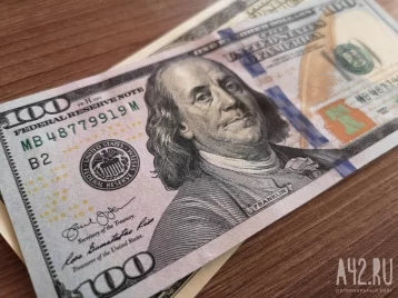 Фото: Курс доллара опустился до минимума с августа прошлого года 1