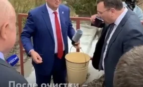 Руководители кузбасской шахты Листвяжная выпили при Цивилёве воду, прошедшую очистку 