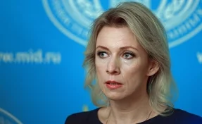 Захарова обвинила страны Запада в необоснованной агрессии на фоне соболезнований жертвам трагедии в Кемерове