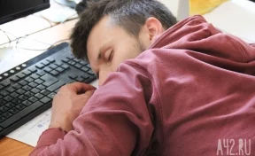Опрос: 36% кемеровчан признались, что видят сны о работе