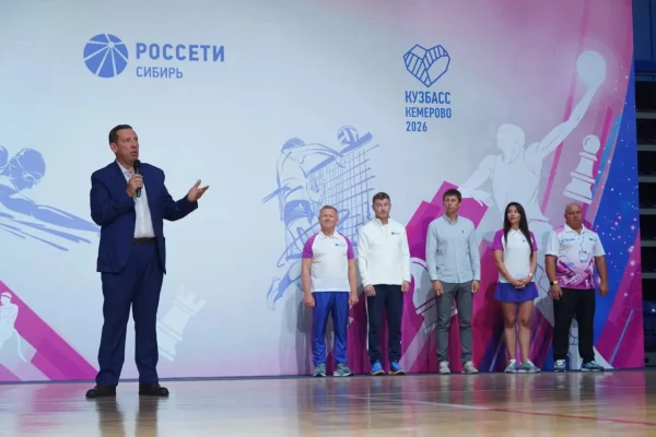 В столице Кузбасса стартовала XVIII межрегиональная спартакиада «Россети Сибирь»