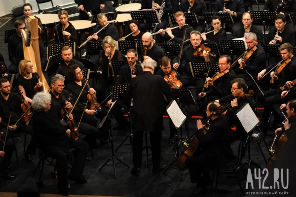 Маэстро и оркестр: в Кемерове прошёл концерт Валерия Гергиева