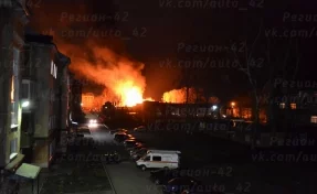 В МЧС назвали причину пожара на пивзаводе в Кемерове