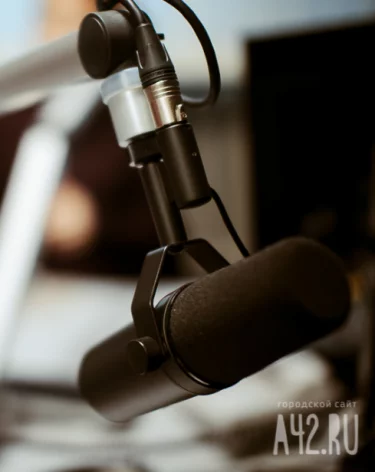 Плановые работы: в Кемерове на неделе не будут вещать шесть радиостанций