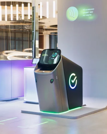 Сбер переизобрёл банкомат: два экрана, ИИ-помощник ГигаЧат и здоровье 