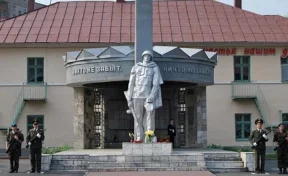 В Кузбассе отреставрируют памятник неизвестному солдату, установленный полвека назад