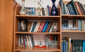 Запрет слова «кринж» на ЕГЭ объяснила профессор Козловская