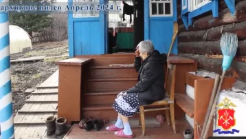 Фото: Цыганка из Кузбасса отправилась в колонию за кражу 100 тысяч рублей у пенсионерки 1