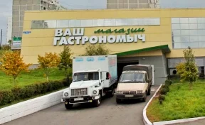 Владельца новокузнецкой сети супермаркетов привлекли к ответственности на 41 миллион