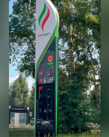 Фото, видео: <a href=https://t.me/ilyaseredyuk/9566>Илья Середюк</a> / Телеграм