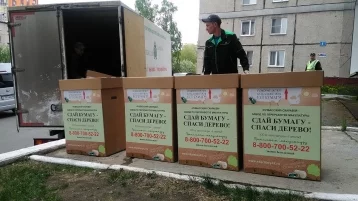Фото: Горняки «Кузбассразрезугля» собрали 5,5 тонны макулатуры 1