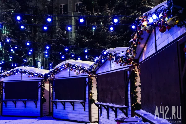 В Кемерове 13 декабря откроется Рождественская ярмарка