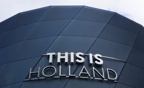 Название «Голландия» перестало существовать официально 