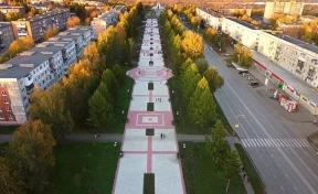 Мэр кузбасского города предложил жителям выбрать название для центральной аллеи