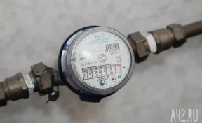 Адресно и не всем: власти предложили кузбассовцам подумать об оптимизации расходов на ЖКУ