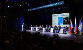 Итоги 5 лет работы: губернатор Кузбасса выступил на региональном форуме партии «Единая Россия»