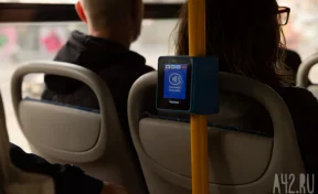 В Кемерове из-за аварии на водопроводе изменили движение автобуса №77