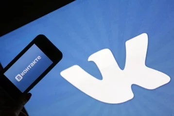 Фото: «ВКонтакте» разрешила пользователям выгружать архив с данными о себе 1
