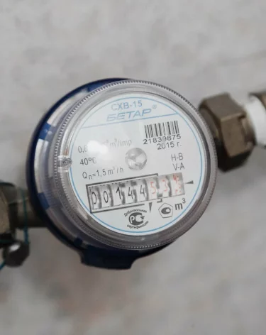 Адресно и не всем: власти предложили кузбассовцам подумать об оптимизации расходов на ЖКУ