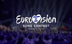 Названо имя основного претендента на участие в «Евровидении» от России в 2019 году