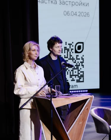 Фото: Анастасия Дубцова