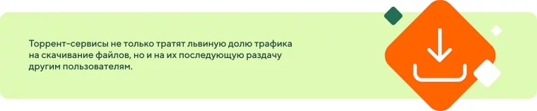 Фото: Куда уходит скорость и как её вернуть? 7 практических советов 3