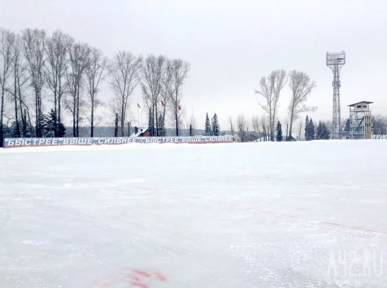 Фото: В Кемерове открыли 68 спортивных площадок для катания на лыжах и коньках 3