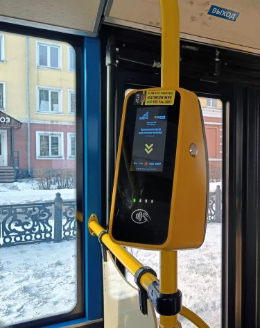 Власти предупредили кузбассовцев о мошенничестве с транспортными картами