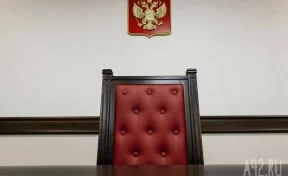 Ревнивую жительницу Кузбасса будут судить за нарушение неприкосновенности частной жизни