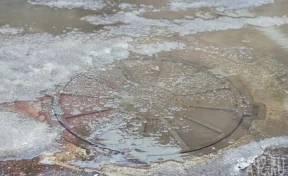 В Новокузнецке произошёл порыв трубы холодного водоснабжения