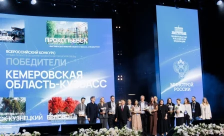 Пять городов Кузбасса победили во всероссийском конкурсе по благоустройству