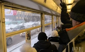 «Побольше бы таких людей»: в Кемерове водитель трамвая помогла растерявшемуся школьнику
