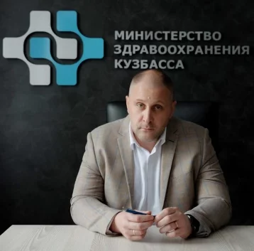 Фото: Новый глава минздрава Кузбасса Андрей Тарасов вышел на работу и завёл соцсети 1