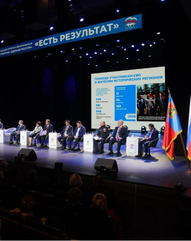 Фото: АПК