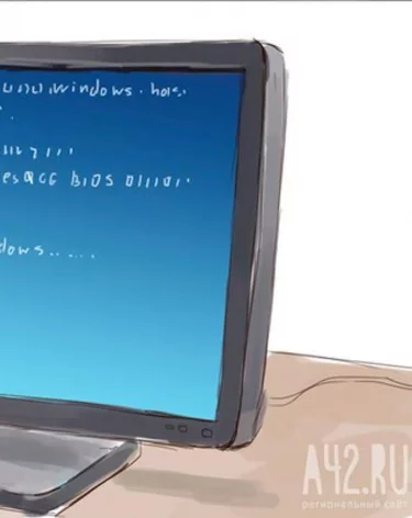 В Кузбассе 66-летнего пенсионера оштрафовали на 100 тысяч рублей за пропаганду ЛГБТ*