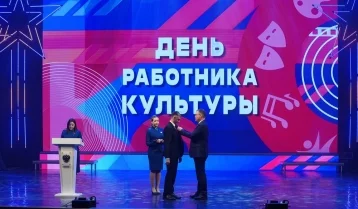 Фото: В Кузбассе наградили работников культуры по случаю профессионального праздника 1