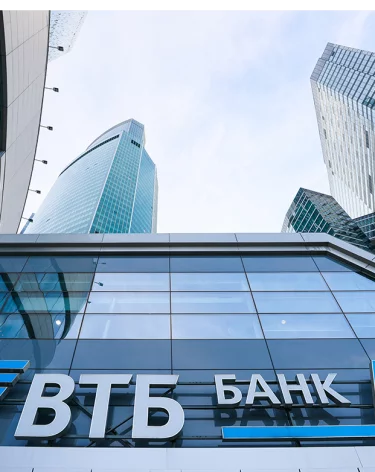 Фото: ВТБ