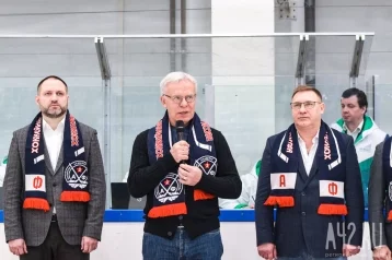 Фото: В Кемерове презентовали хоккейную академию Вячеслава Фетисова 1