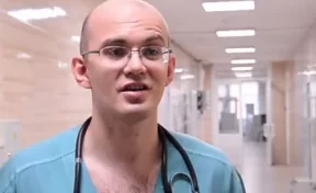 Оперштаб Кузбасса опубликовал видео с врачом, лечившим первых пациентов с коронавирусом
