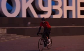Кузбассовец проедет 5 000 километров до Крыма на велосипеде