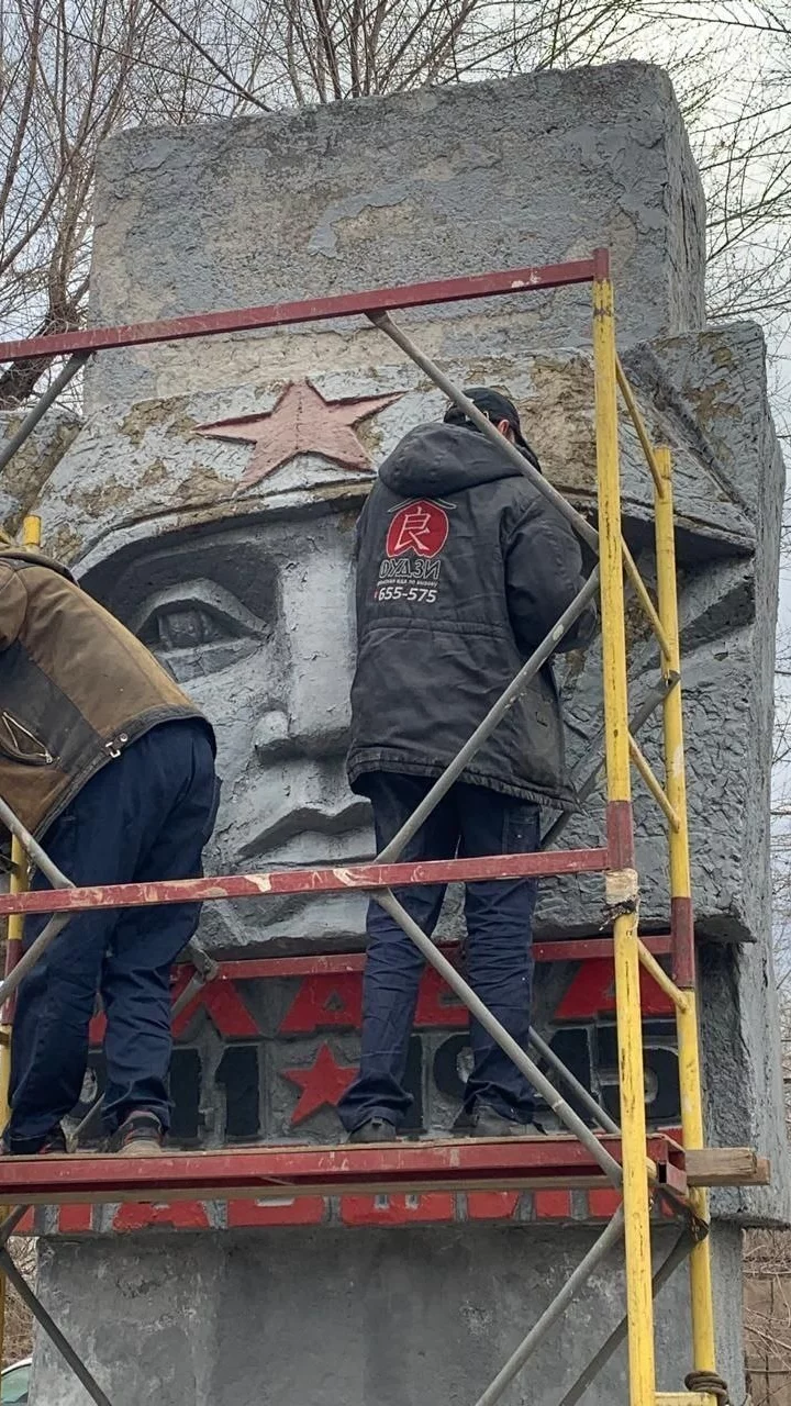 Фото: В Кемерове отремонтировали мемориал, установленный павшим в годы ВОВ 4