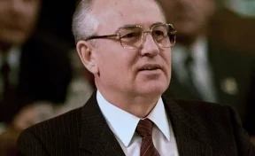 Михаил Горбачёв увидел в современной обстановке признаки новой холодной войны