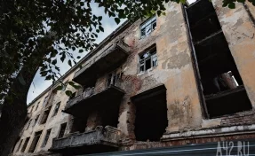 В Кузбассе выставят на продажу 35 брошенных зданий
