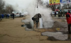 Сварились заживо: появились подробности падения автомобиля в Пензе в яму с кипятком