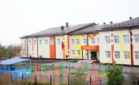 Губернатор Кузбасса открыл многофункциональный центр с детсадом, спортзалом и медкабинетом