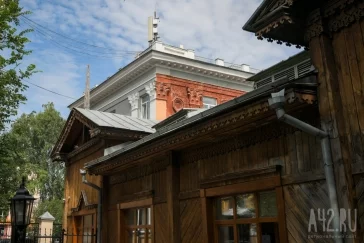 Фото: В Кемерове Дом Губкиных выставили на продажу за 16 млн рублей 1