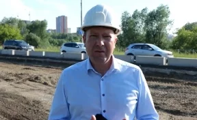 Мэр Кемерова рассказал, зачем ремонтируют дороги рядом с Кузбасским мостом