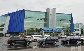 В Кемерове собственники крупного ТРЦ обратились к посетителям из-за слухов о закрытии торговых центров