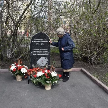 Фото: В Кемерове открыли мемориал медикам, погибшим в годы Великой Отечественной войны 1